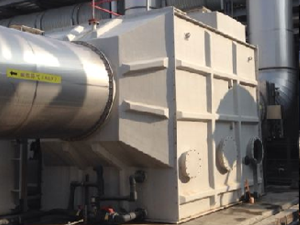 臥式酸堿廢氣處理系統